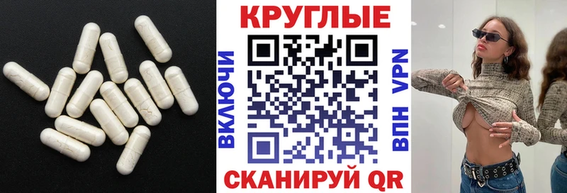 Ecstasy Cube  купить закладку  Красный Холм 