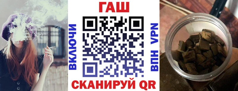хочу   Красный Холм  Гашиш VHQ 