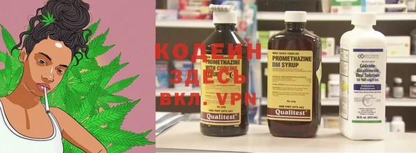 COCAINE Новокубанск
