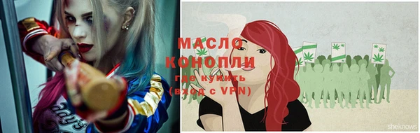 кокаин премиум Нягань
