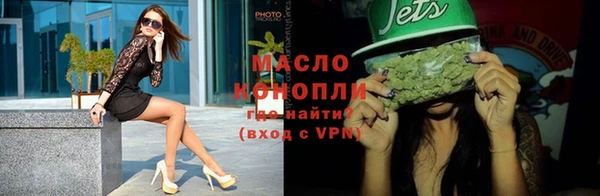 кокаин премиум Нягань