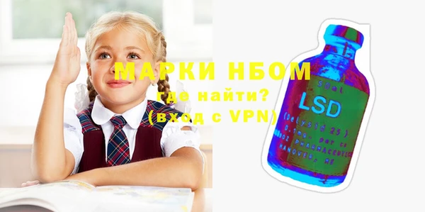 скорость mdpv Нязепетровск