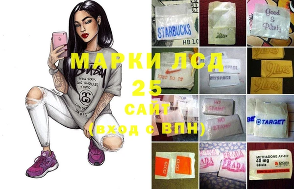 COCAINE Новокубанск