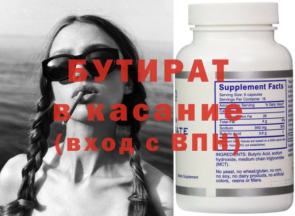 кокаин премиум Нягань