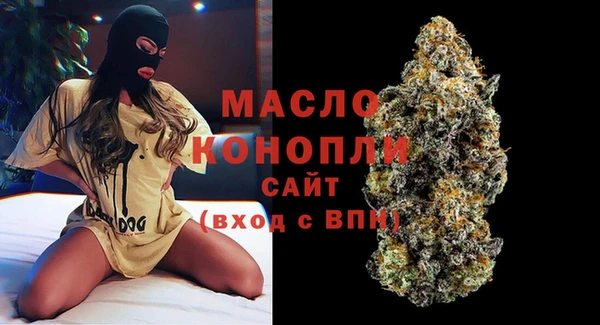 COCAINE Новокубанск