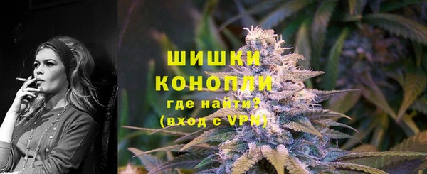 COCAINE Новокубанск