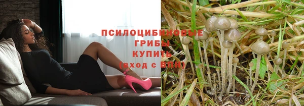 COCAINE Новокубанск