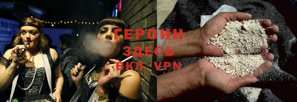 меф VHQ Бежецк