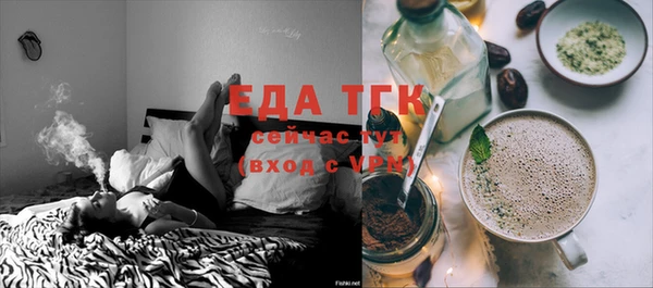СК Козловка
