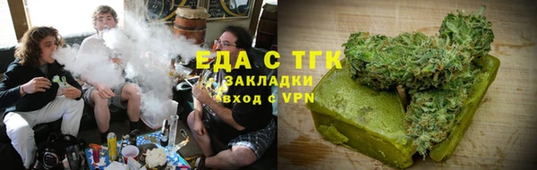 COCAINE Новокубанск