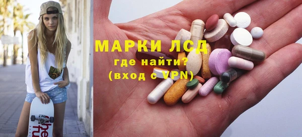 прущая мука Козельск